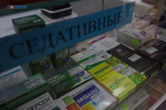 Расслабились не там. В аптеке богатейшего депутата думы Ставрополья отделались предупреждением за нарушение