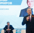 Губернатор Владимиров дал старт проекту «Бизнес Баттл» на Ставрополье - ИА Победа 26