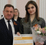 Глава Ставрополя наградил 16 победителей конкурса молодежных инициатив - Вечерний Ставрополь