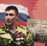 Вырастить патриотов: правнук партизана стал педагогом в Пятигорске после участия в СВО - ИА Победа 26