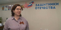 Фонд «Защитники Отечества» на Ставрополье поддерживает желающих стать управленцами - Телеканал СвоёТВ