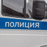 Полиция ищет виновников утренней стрельбы в Ессентуках - ИА Победа 26