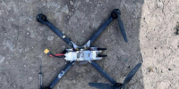 Беспилотную опасность объявили на Ставрополье ночью 12 апреля - Bloknot-Stavropol.Ru