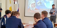 В Ставропольском крае кадеты СК России приняли участие в мероприятии, посвященном Дню космонавтики - СУ СК РФ