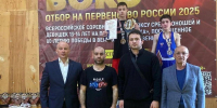 Ставропольские боксеры завоевали 13 медалей на соревнованиях в Домбае - ATVmedia.Ru