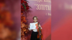 Музыканты из Ставрополя стали лауреатами межрегионального конкурса