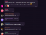 Правила отмены занятий в школах, вузах и колледжах при опасности атаки БПЛА назвал глава Ставрополья