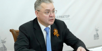 Глава Ставрополья поручил утвердить правила работ школ при опасности БПЛА - Вечерний Ставрополь