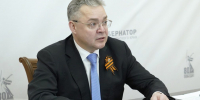 Эксперт: губернатор Ставрополья обеспечивает аграрный сектор края специалистами - Телеканал СвоёТВ