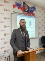 Работать со студенческой молодежью