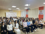 Работать со студенческой молодежью
