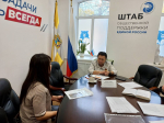 Алексей Лавриненко и Раиса Кармазина встретились с заявителями