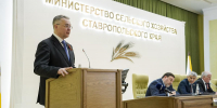 Глава Ставрополья обсудил с аграриями сезон полевых работ - Вечерний Ставрополь