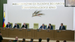 Защитить посевы от засухи, а аграриев — от финансовых потерь: о чём говорили на заседании оперштаба в минсельхозе Ставрополья