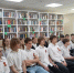 Первый концерт для фортепиано с оркестром - Ставропольская ЦБС