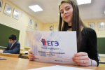 В Ставрополе более чем на 10% увеличилось число выпускников, которые в этом году сдадут ЕГЭ.