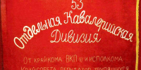 9.JPG - Ставропольский музей-заповедник