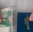Бывший преподаватель колледжа в Невинномысске подозревается в получении взяток - ATVmedia.Ru