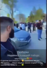 «Таскают за волосы и разъезжают с пневматами»: пасхальная ночь закончилась стычкой цыган и жителей в селе на Ставрополье