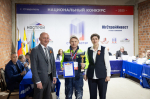 НА СТАВРОПОЛЬЕ ПОДВЕЛИ ИТОГИ СОРЕВНОВАНИЙ МЕЖДУ СТРОИТЕЛЯМИ