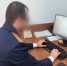 Двоих подростков в Ингушетии будут судить за подготовку терактов - Комсомольская Правда