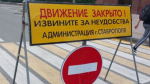 Ряд дорог перекроют в центре Ставрополя