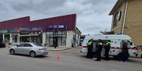 Пешеход попал в больницу после ДТП в Будённовске - ИА Победа 26