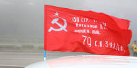 Ставропольцы могут до 6 мая присоединиться к акции «Бессмертный полк онлайн» - Телеканал СвоёТВ