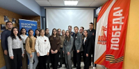 Для молодежи Пятигорска провели Всероссийский урок «День Победы» - Вечерний Ставрополь