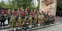 Фестиваль «В сердце Победа» пройдет в Кисловодске с 8 по 9 мая - Комсомольская Правда