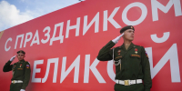На Ставрополье могут отменить мероприятия 9 мая в случае беспилотной опасности - Комсомольская Правда