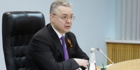 Программу мероприятий 9 мая на Ставрополье могут изменить в случае угрозы БПЛА - Телеканал СвоёТВ