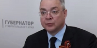 фото: стоп-кадр видео с ТГ-канала правительства СК - НИА-Кавказ - Ставрополь