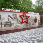 На Аллее Славы Ставрополя открыли обновленную Стену памяти