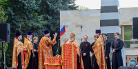 Духовенство епархии приняло участие в открытии Стены Памяти - Епархия