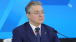 Глава Ставрополья открыл панно «Поколение победителей» в Андроповском округе