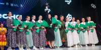 Гала-концерт из 24 лучших номеров и 13 Гран-при: на Ставрополье подвели итоги фестиваля «Студенческая весна — 2025» - ИА Победа 26