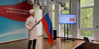 В Пятигорском медицинском колледже состоялись внеурочные занятия, посвященные 80-летию Победы в Великой Отечественной войне - Министерство Здравоохранения