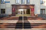 Потомство запретить и кормить по лицензии: депутаты Ставрополья предложили новое решение собачьего вопроса