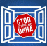 Открытое окно, ребёнок без присмотра и до беды всего шаг! - МЧС Ставропольского края