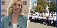 Без шампанского в ресторане и выезда за город пройдут выпускные на Ставрополье - Bloknot-Stavropol.Ru