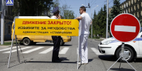 В Ставрополе 24 мая из-за спортивного забега перекроют ряд центральных улиц - Комсомольская Правда