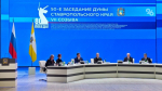 Свыше 60 бойцов СВО пройдут обучение по краевой программе «Герои Ставрополья»