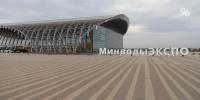Рост инвестиций и подготовку к форуму в Минводах обсудили в правительстве РФ - ИА Победа 26