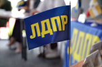 Сила в действиях: как ЛДПР выстраивает политическую устойчивость на Ставрополье