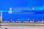 Губернатор в ежегодном послании дал поручения по развитию кадрового потенциала здравоохранения