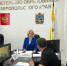 В министерстве образования Ставрополья прошел личный прием граждан министра образования - Министерство образования