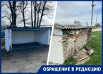 «Тронешь крышу и хана»: житель Ставрополья показал дряблое состояние сельских остановок