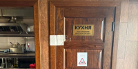 10 человек отравились в Махачкале едой неизвестного происхождения - Комсомольская Правда