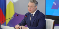 Губернатор: Ставрополье хочет развивать сотрудничество с Индией в сфере туризма - ИА Победа 26